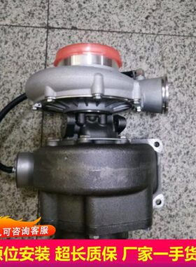 杭发配套工程机HG1500110928 原装江雁增压器 K29