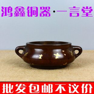 【一言堂】铜香炉纯铜紫铜仿古 大明宣德炉客堂居家供佛熏香炉