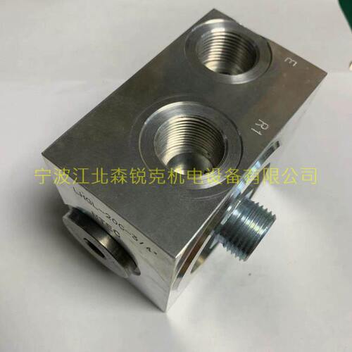 空压机温控阀总成 LHGL-20C-3/4 NTEC热控阀阀芯优尼可尔25C32C40