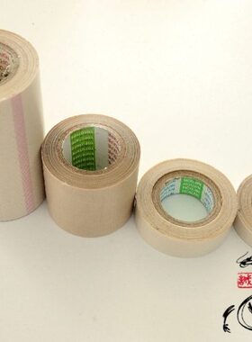 TOFO玻璃纤维 封口机 高温胶带/高温布 高温胶布 50mm 10米长无壳