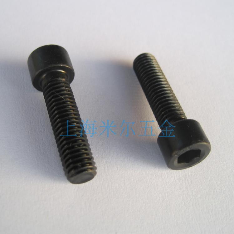 。发黑8.8级内六角螺丝Ms6 圆柱头高强度内六角螺栓M8 内六方螺丝