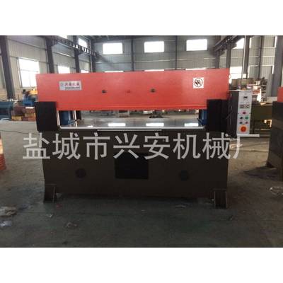 高新技术产品、高精度裁断机、切割机、冲床、自动平衡