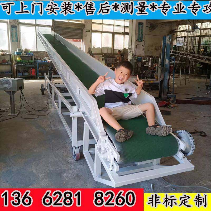 厂家供应液压油缸升降皮带输送机集装箱装卸车移动伸缩式传送带,搬运/仓储/物流设备,输送机,淘宝优惠券,粉丝福利购,淘宝优惠卷