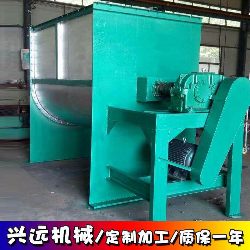 供应卧式混合机卧式螺带混合机卧式饲料混合机干粉搅拌机高效,工业油品/胶粘/化学/实验室用品,混合设备,淘宝优惠券,粉丝福利购,淘宝优惠卷