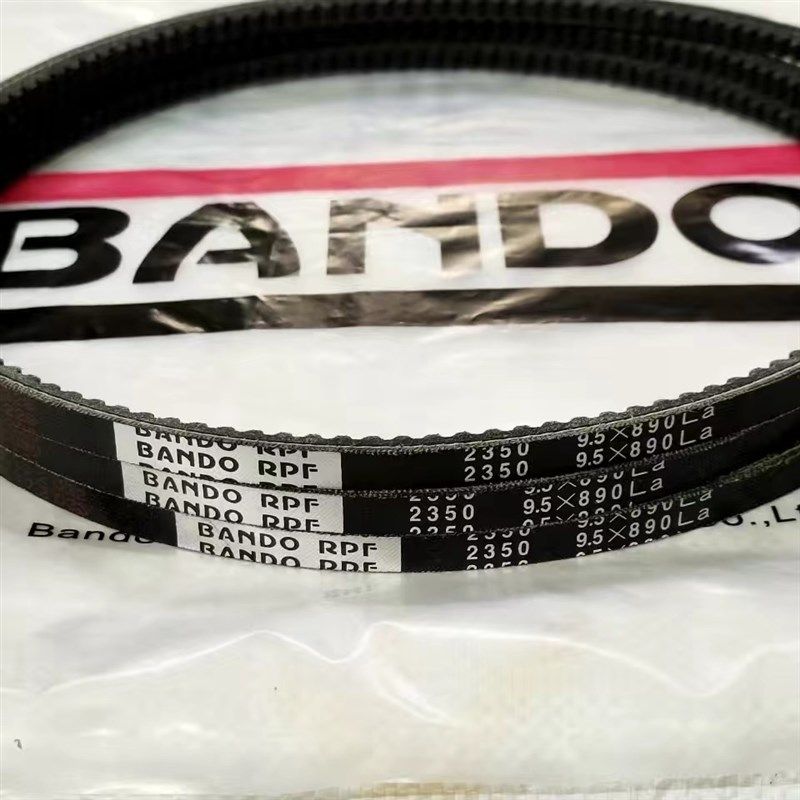 进口日本阪东RPF2350-9.5X890La久保田988Q1008Q收割机电动机皮带