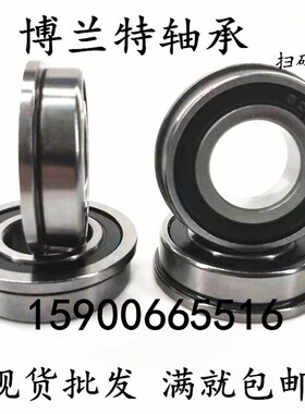 捷威JVB深沟球法兰微型轴承F6001ZZ/F101 尺寸:12*28*8