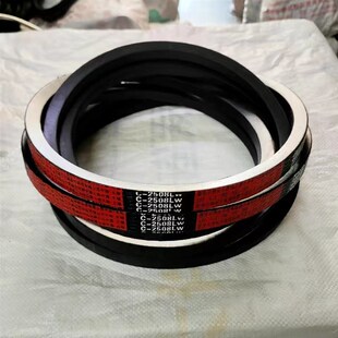 三角带红标中良HC2508LW 2条沃得锐龙收割机脱粒滚筒皮带氯丁芳纶