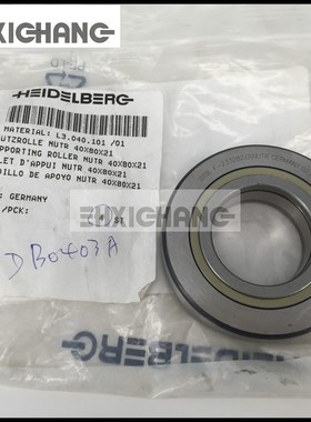 海德堡原装CD102印刷机网纹辊轴承 F-233282. 01 L3.040.101/01