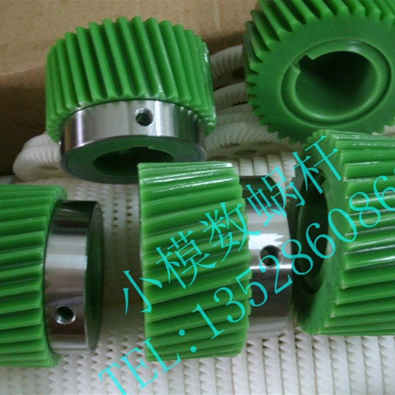 直齿轮定做POMMCPE PP尼龙塑胶7075铝铜不锈钢齿轮滚齿加工,标准件/零部件/工业耗材,输送带/传送带,淘宝优惠券,粉丝福利购,淘宝优惠卷