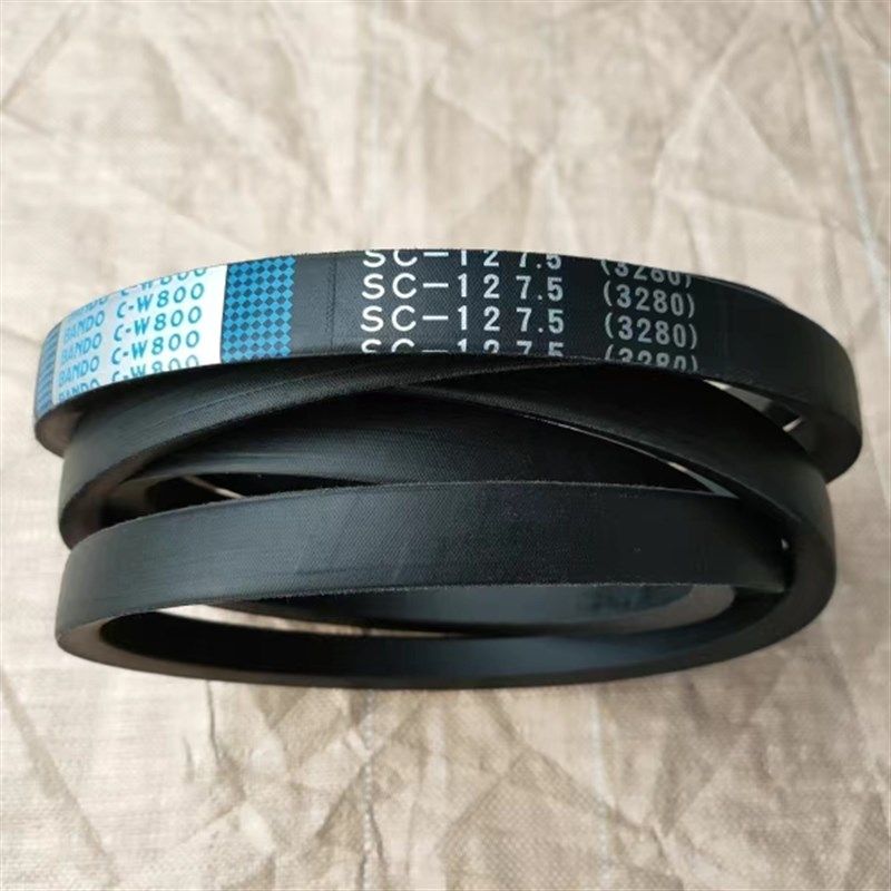 三角带兰标CW800-SC127.5/SC3280LW久保田沃得收割机皮带日本阪东