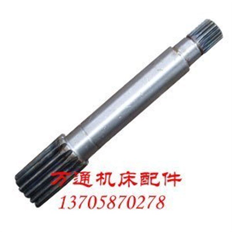 济南机床厂C616车床配件624机床配件 齿轮轴 14Z/18Z-2M/1M L196