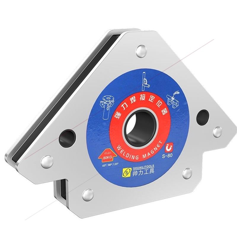 德国进口日本焊接强磁定位器电焊磁力辅助固定器直角磁性工具三角