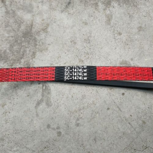 三角带红标中良SC1474LW沃得皓龙收割机风机皮带氯丁胶芳纶线绳