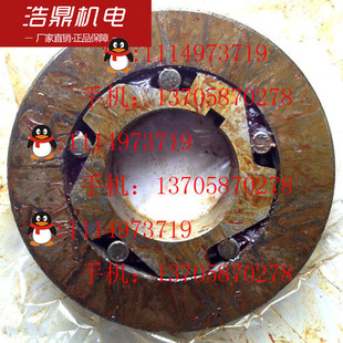 北京第一机床厂XA6132纵向滚珠丝杆制锁器