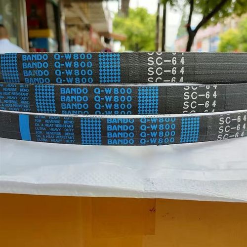 进口日本阪东QW800-SC64久保田洋马井关福田沃得谷王收割机皮带