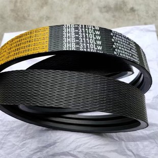 三角带黄标3HB3110LW联农中良新福田沃得谷王迪尔佳联收割机皮带