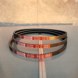 三角带美国盖茨M X齿SB39久保田洋马沃得福田收割机插秧机皮带