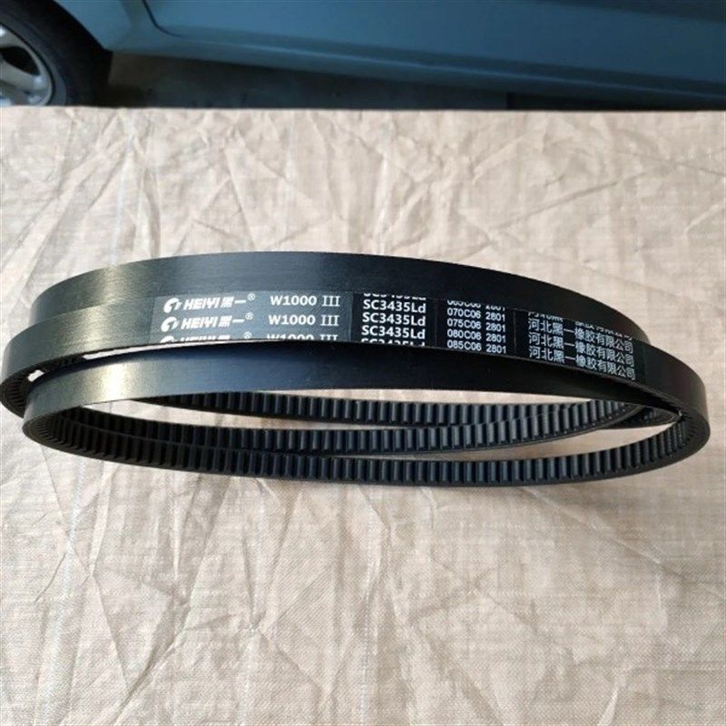 三角带W1000黑一齿SC135/SC3435Ld久保田洋马福田收割机皮带