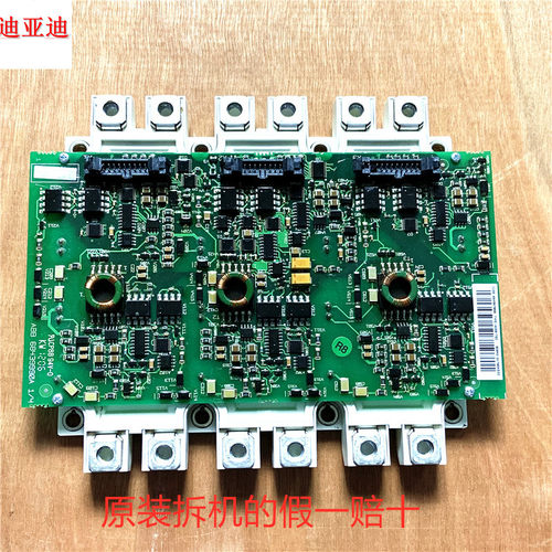 FS300R12KE3/AGDR-71C是ABB变频器驱动板触发板原装拆机AGDR-81C