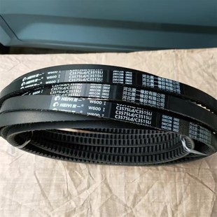 三角带W600黑一齿C3575Ld 3条福田沃得巨明玉米收割机氯丁皮带