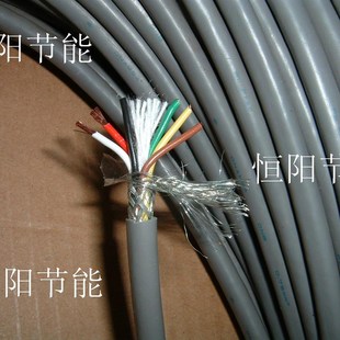 机床控制线 7.8 6芯0.75平方屏蔽线 日本ONAMBA 软线 进口电缆线