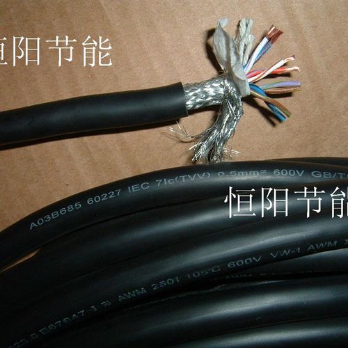 日本进口8芯0.5平方双绞屏蔽线机床信号控制线TVV 600v 105c柔软