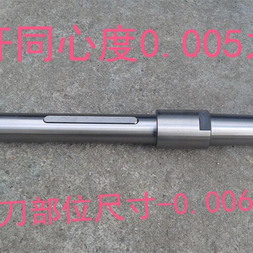 机床配件  重庆机床厂Y3180H滚齿机刀杆直径32 40(全长540)