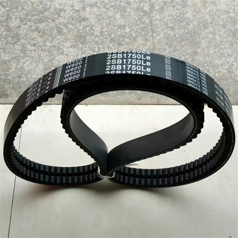 三角带黑一齿W600/2SB1750Le福田雷沃50收割机粉碎皮带氯丁芳纶