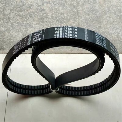 三角带黑一齿W600/2SB1750Le福田雷沃50收割机粉碎皮带氯丁芳纶