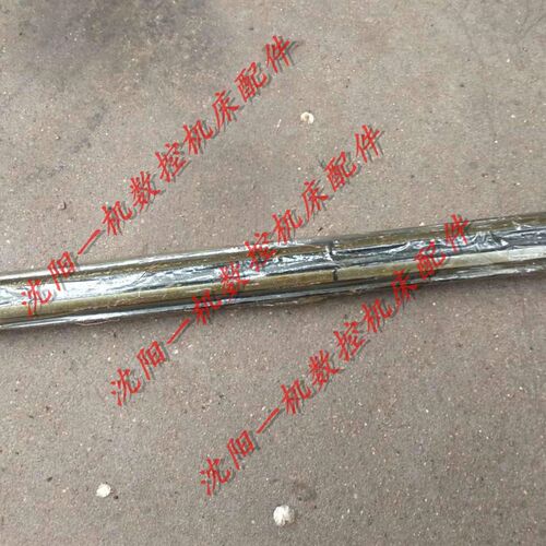 沈阳机床配件 CW6180 CW6163 2043 L460 II轴 原厂车床花键轴