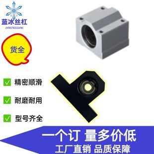 BGHWFB626BGHWF608BGHWFA628BGHWFSA6900BGHWFS C轴承座ZZ