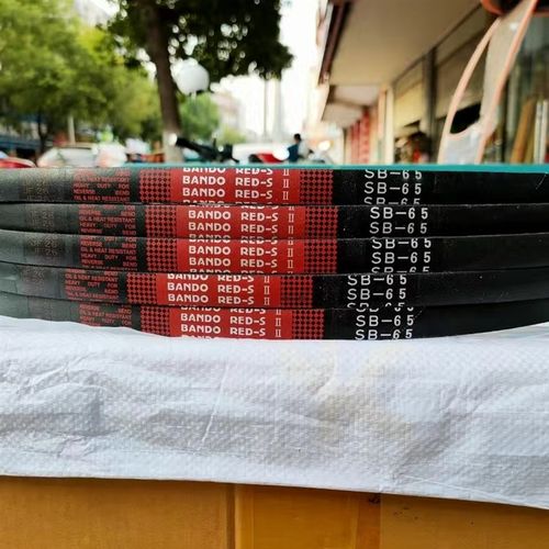 三角带红标REDS2-SB65久保田洋马井关沃得谷王收割机皮带日本阪东