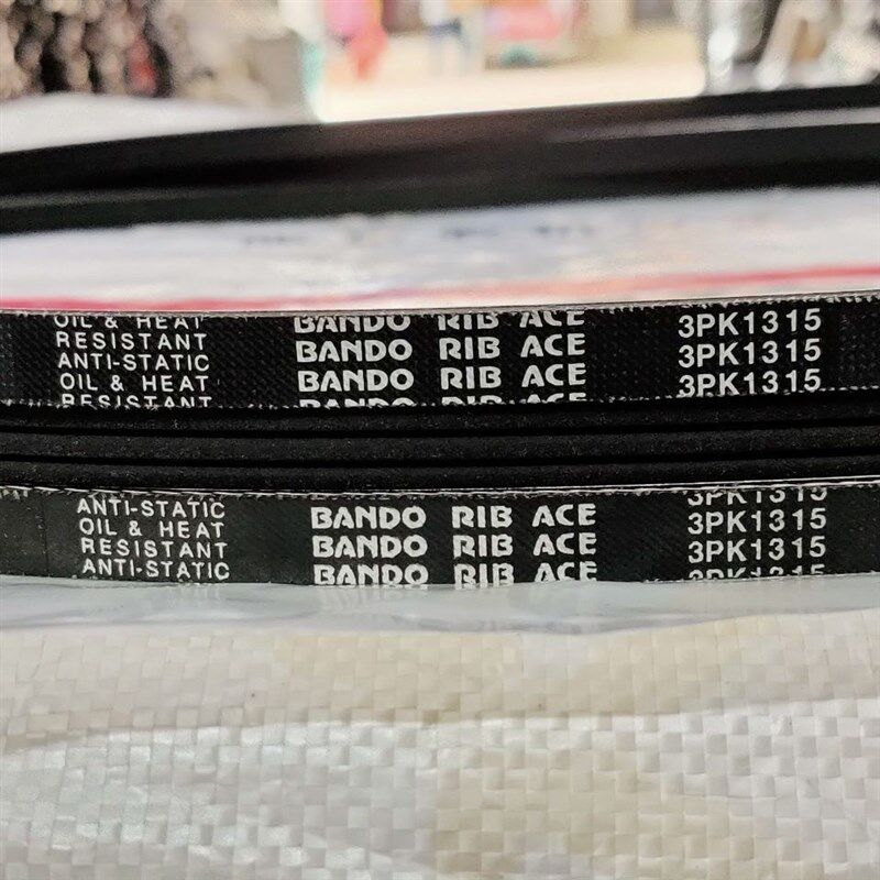 进口日本阪东RB-ACE-3PK1315久保田9881008Q收割机风扇驱动皮带