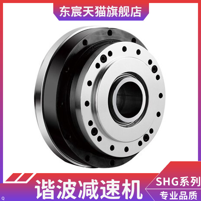 QH谐波减速机器人工业伺服电机中空旋转平台LHT14 17 20 25 32