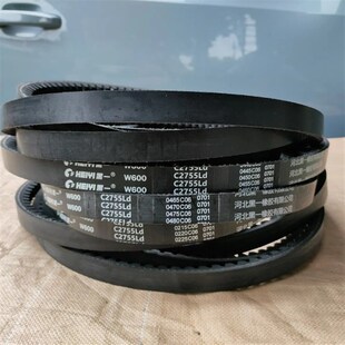 三角带W600黑一齿C2755Ld 4条福田沃得巨明玉米收割机氯丁皮带
