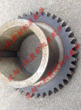 大连机床厂CD6140A CD6150A床头箱齿轮 20735 Z42 内孔55 M2.5