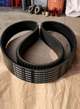 三角带W600黑一齿3SC2415Le/3HC2300L顺邦天朗秸杆打捆机皮带