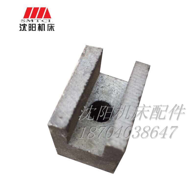 沈阳机床 CA6140A CA6150A 拨块 滑块 拨叉 压块 内孔8槽宽11