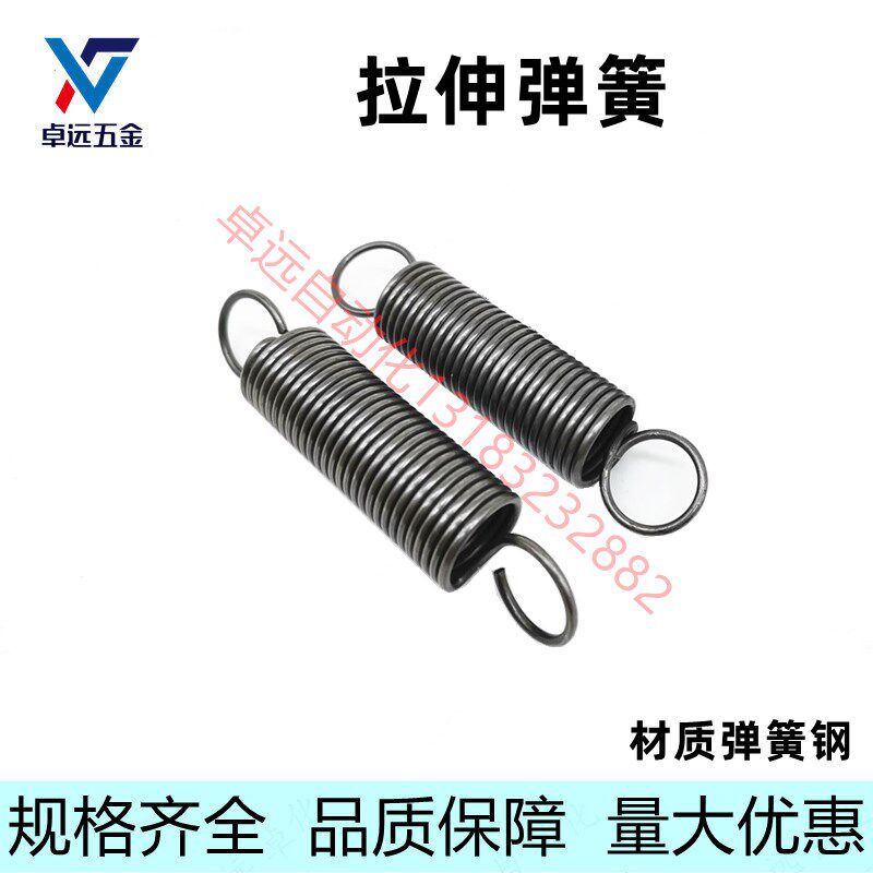 拉伸弹簧轻载拉簧AWY2/3/4/5/6/8/10/12-10 15 20 30 40 50 C-AWY