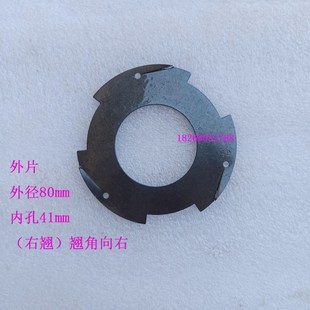 沈阳中捷Z3040Z3050摇臂钻床内外摩擦片南京四机Z3035B钻床刹车片