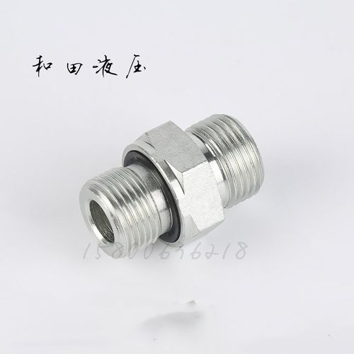 伊顿永华标准24度锥重型液压卡套式英制转公制接头橡胶ED圈1DB-WD