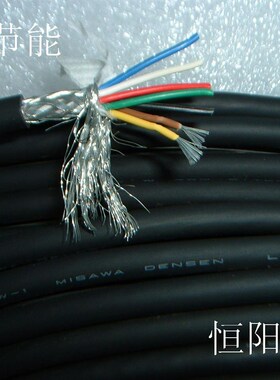 6.1日本进口MISAWA 7芯0.35平方屏蔽线信号线控制线镀锡7C*22AWG