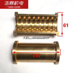 沈阳宝鸡云南床身CY6150CA6140 1C630CW6163车床开合螺母 C620