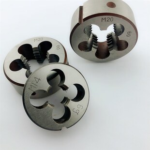 M38M40M50M54M55 1.25 1.5 非标圆板牙M25M26M28M32M34M35