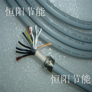 进口7芯1.5平方屏蔽线德国易格斯控制线拖链7G1.5耐油CF140.15.07
