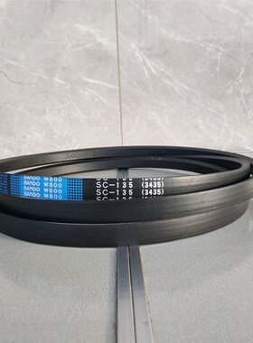 三角带W800兰标SC135/SC3435Ld久保田洋马福田收割机皮带日本阪东