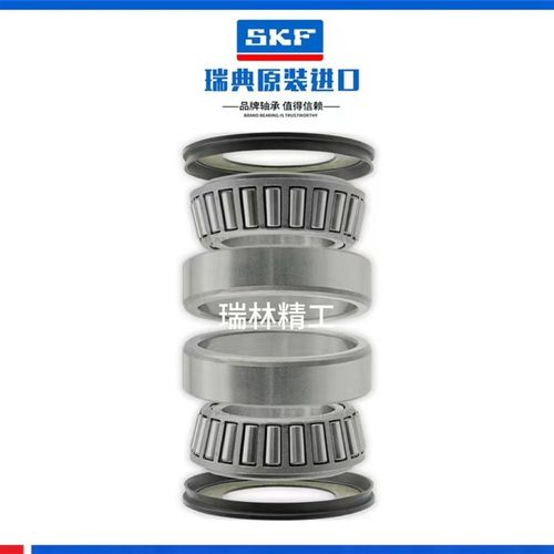 黄龙BJ600 BN600 300 TNT600飓风302黄巡600龙头方向锥形压力轴承