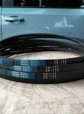 三角带兰标W800SB156久保田洋马沃得收割机皮带原装进口日本阪东