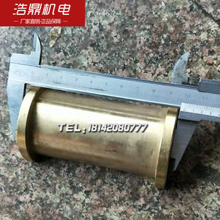 兰溪机床厂机床配件CL6140机床开合螺母L100