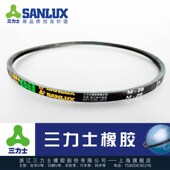 M56 M58 M50 M53 M54 M52 M49 M51 M57 三力士三角带M47 M55 M48